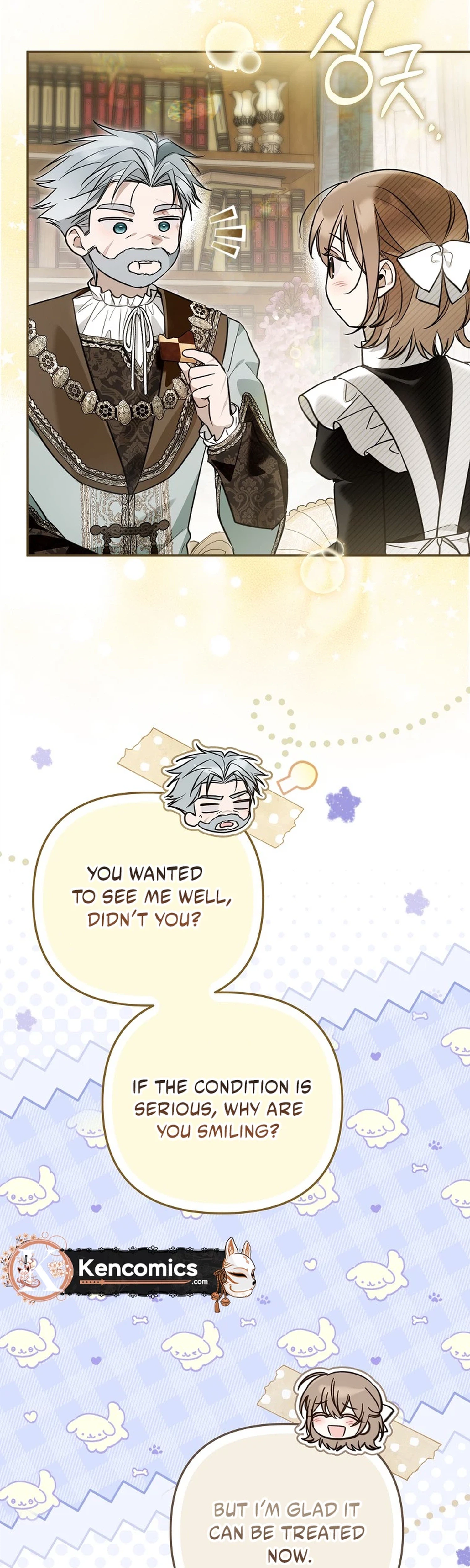 monopolized the youngest princess's favor, and now everyone is obsessed with me Chapter 64 Page 28