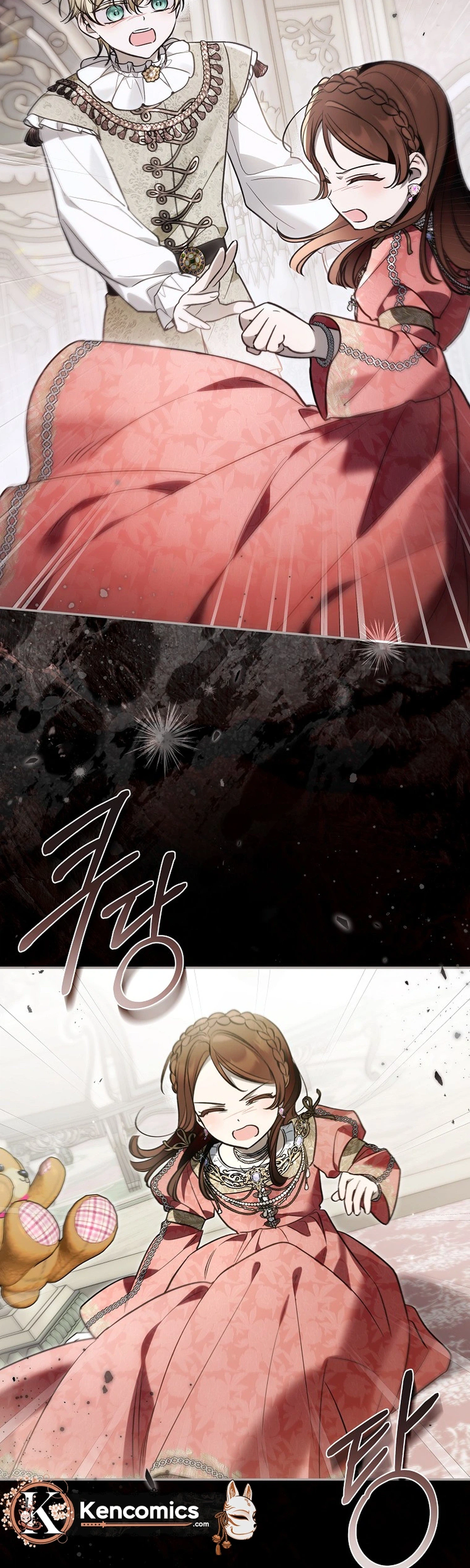 monopolized the youngest princess's favor, and now everyone is obsessed with me Chapter 62 Page 3
