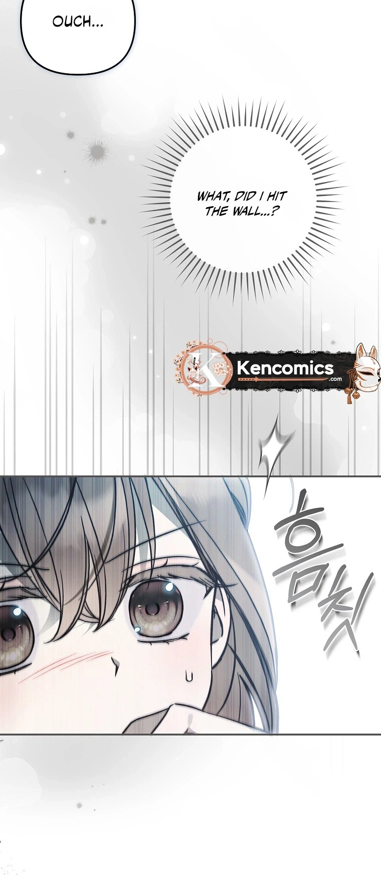 monopolized the youngest princess's favor, and now everyone is obsessed with me Chapter 62 Page 27