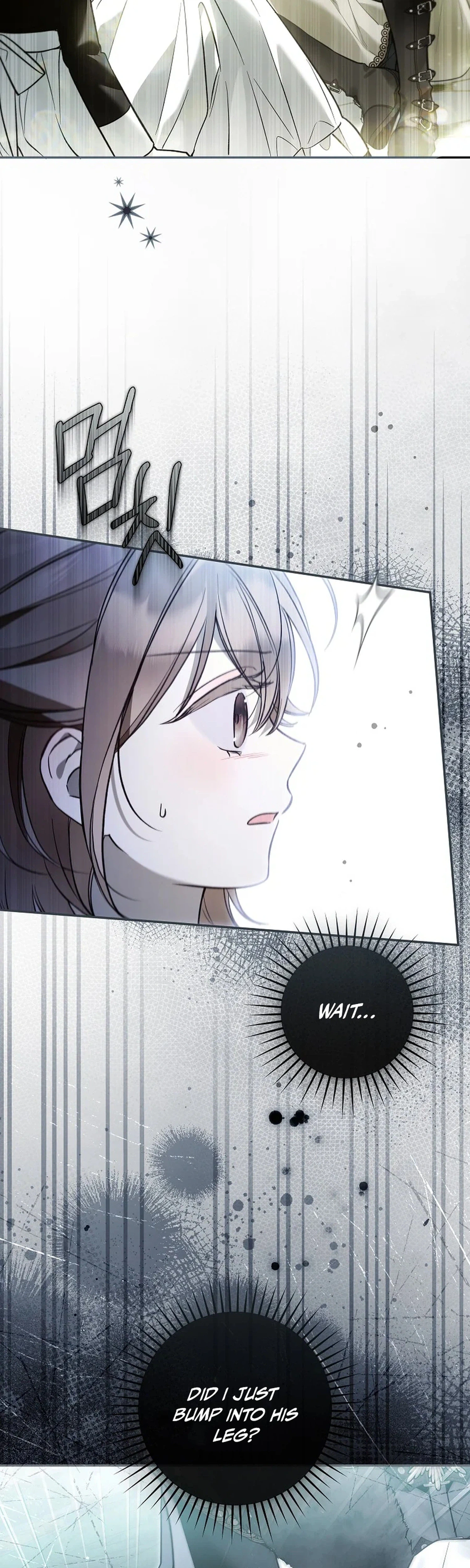 monopolized the youngest princess's favor, and now everyone is obsessed with me Chapter 63 Page 2
