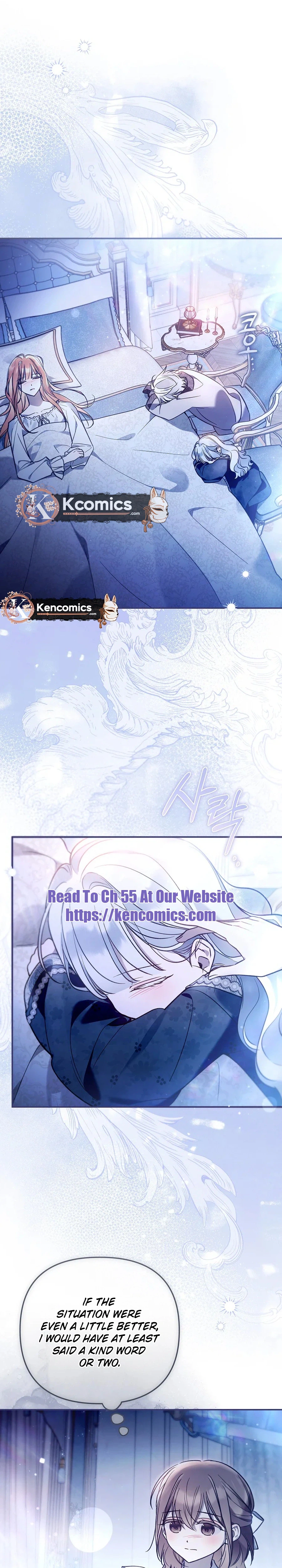 monopolized the youngest princess's favor, and now everyone is obsessed with me Chapter 54 Page 19