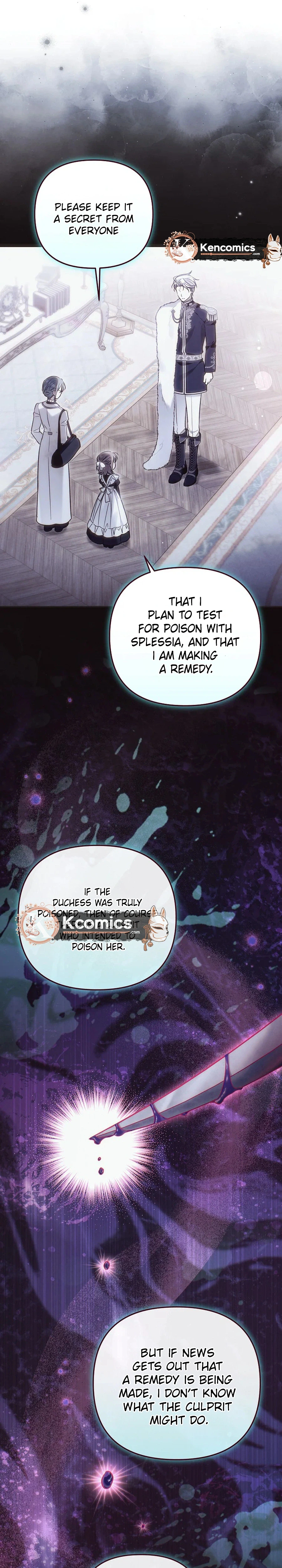 monopolized the youngest princess's favor, and now everyone is obsessed with me Chapter 54 Page 21