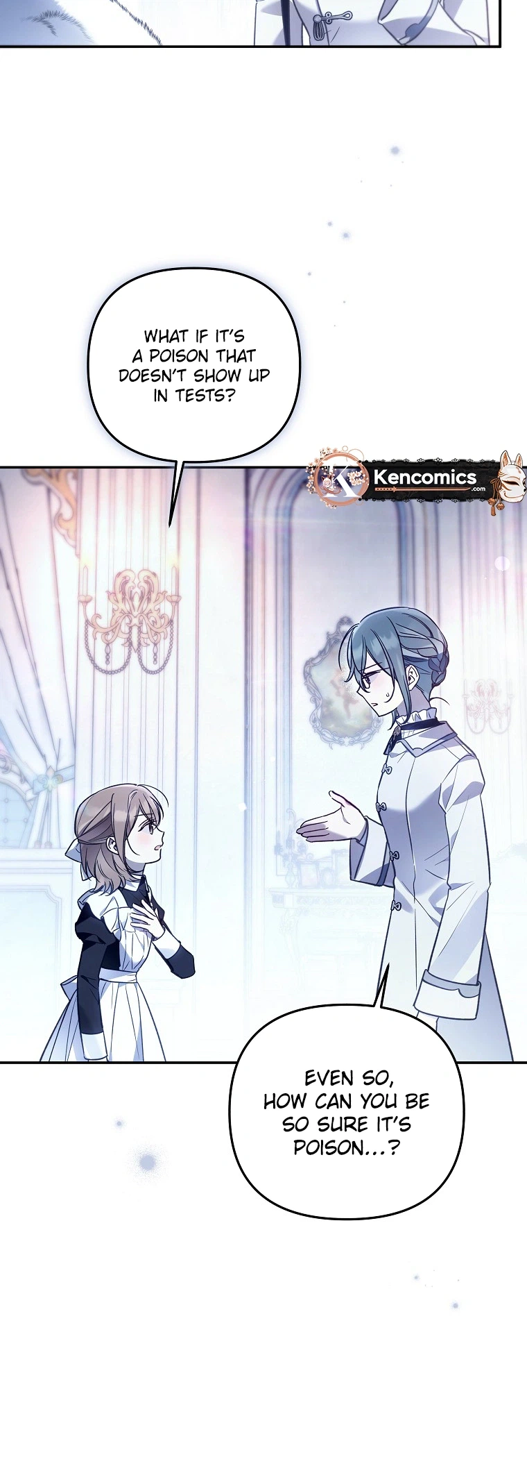 monopolized the youngest princess's favor, and now everyone is obsessed with me Chapter 53 Page 25
