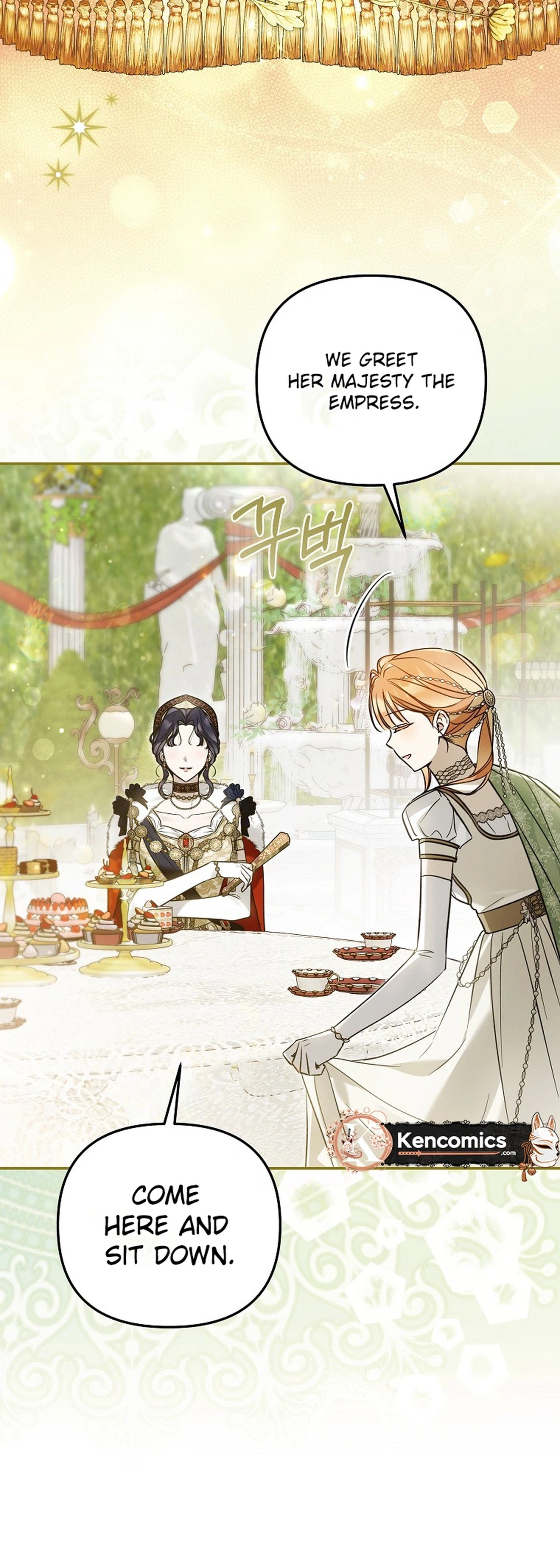 monopolized the youngest princess's favor, and now everyone is obsessed with me Chapter 52 Page 6