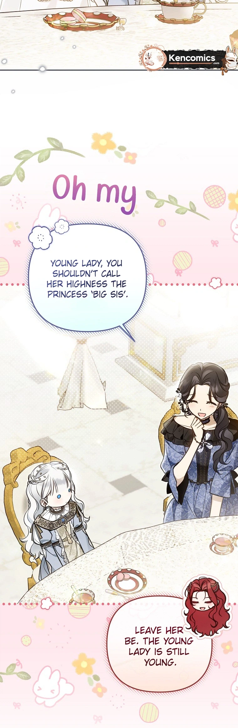 monopolized the youngest princess's favor, and now everyone is obsessed with me Chapter 52 Page 17