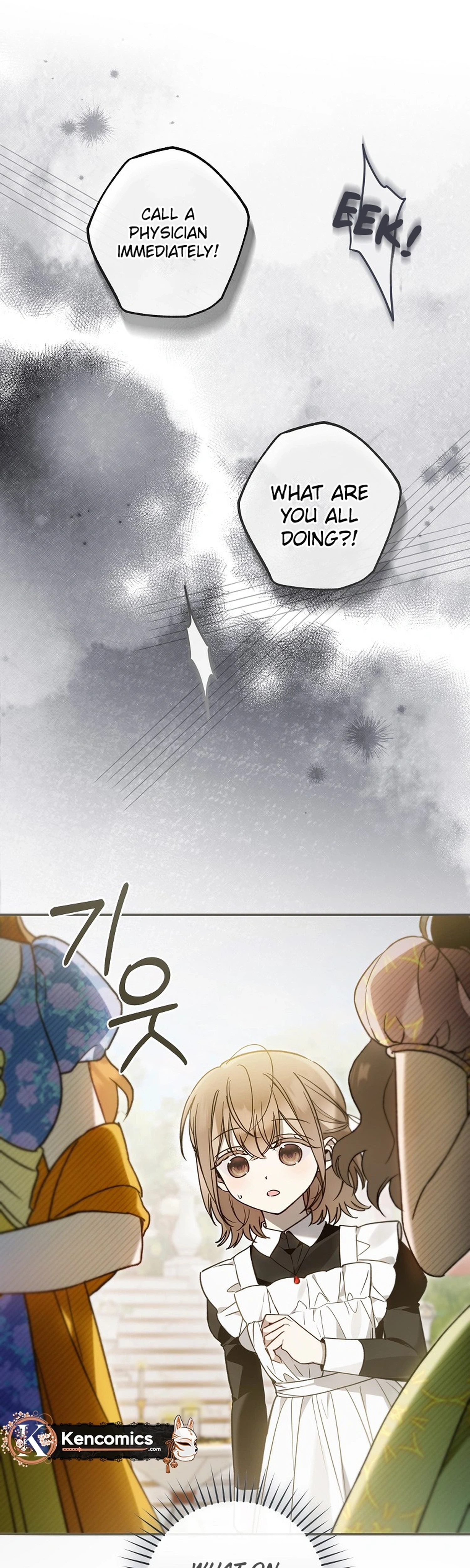 monopolized the youngest princess's favor, and now everyone is obsessed with me Chapter 52 Page 34