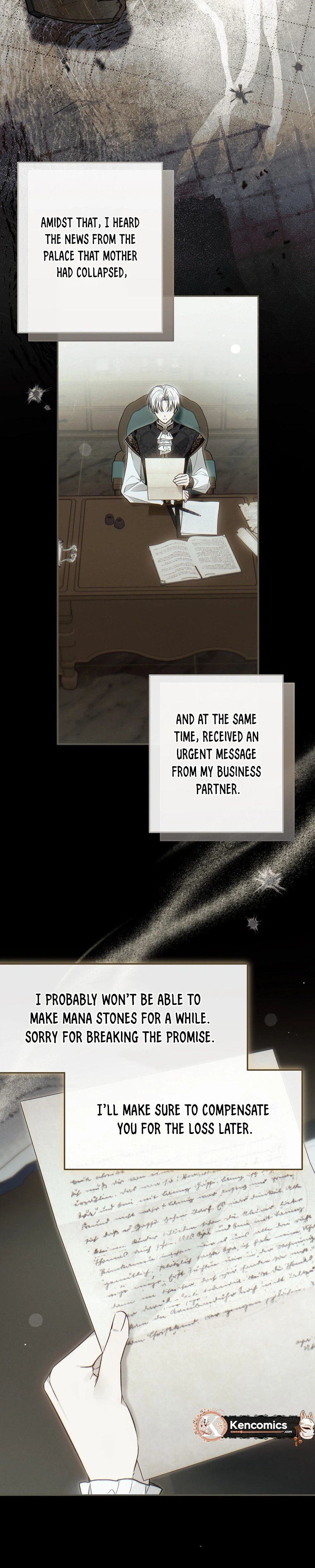 monopolized the youngest princess's favor, and now everyone is obsessed with me Chapter 55 Page 15