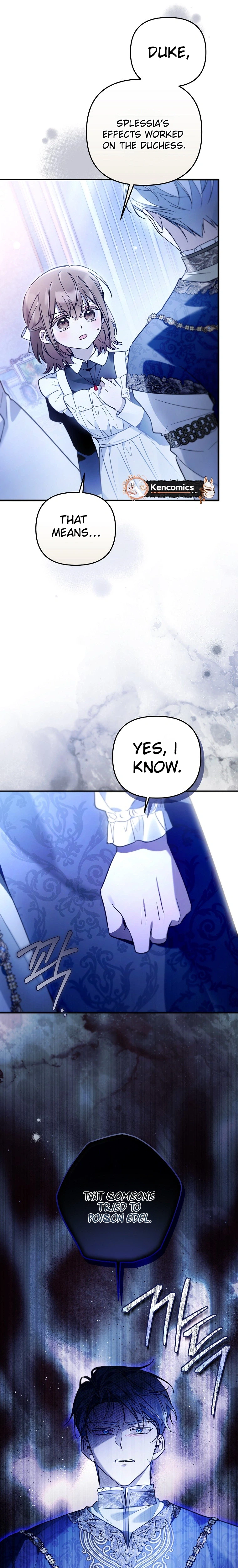 monopolized the youngest princess's favor, and now everyone is obsessed with me Chapter 55 Page 23