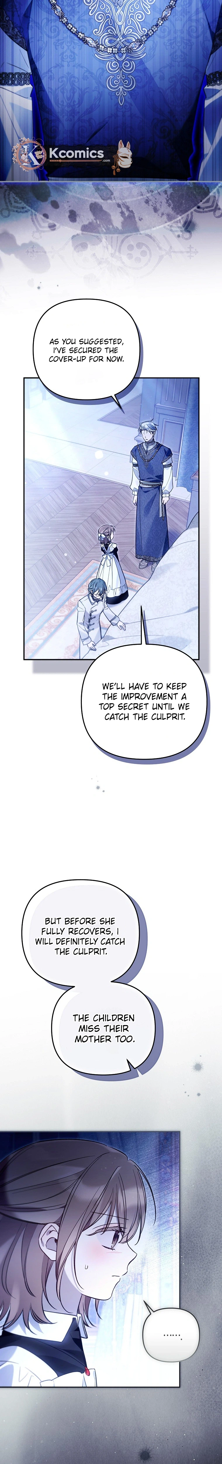 monopolized the youngest princess's favor, and now everyone is obsessed with me Chapter 55 Page 24