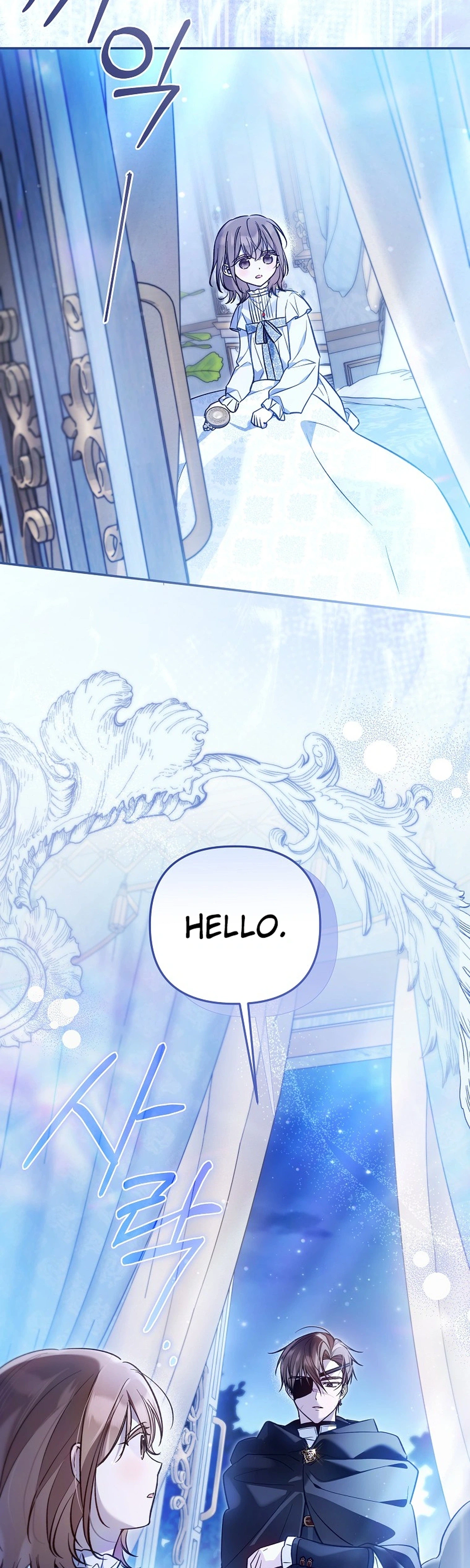 monopolized the youngest princess's favor, and now everyone is obsessed with me Chapter 55 Page 36