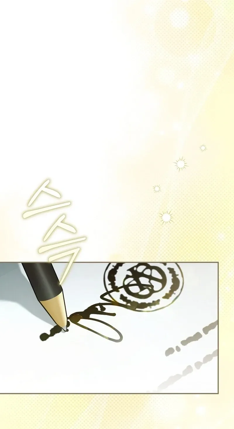 monopolized the youngest princess's favor, and now everyone is obsessed with me Chapter 50 Page 7