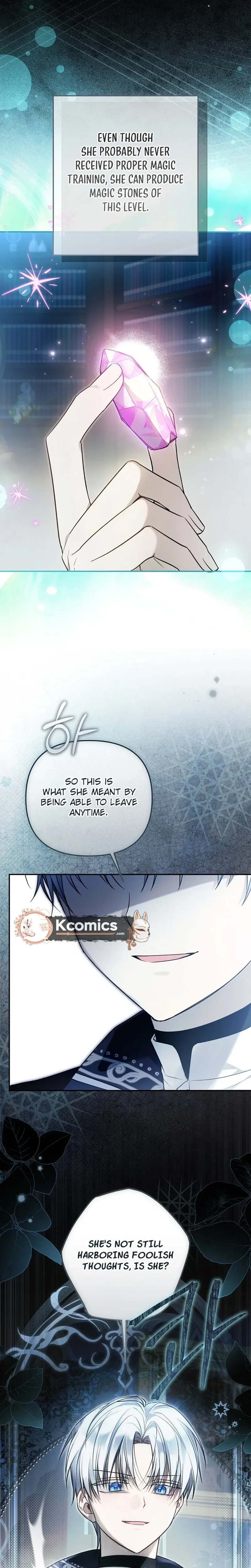 monopolized the youngest princess's favor, and now everyone is obsessed with me Chapter 50 Page 14