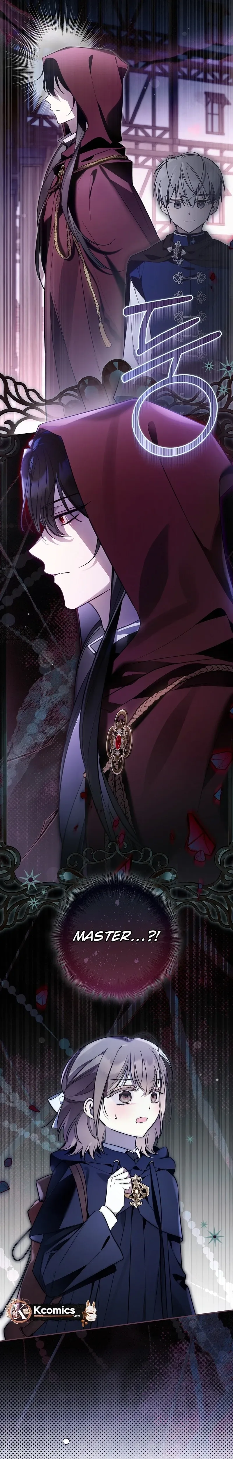 monopolized the youngest princess's favor, and now everyone is obsessed with me Chapter 50 Page 25