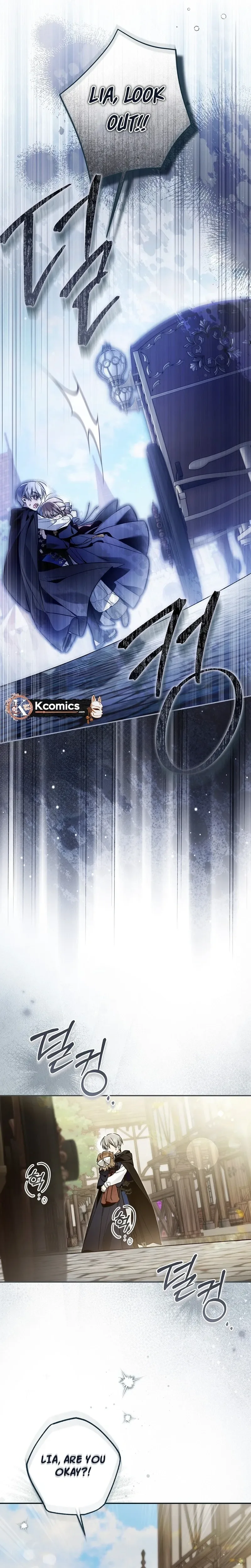 monopolized the youngest princess's favor, and now everyone is obsessed with me Chapter 50 Page 28