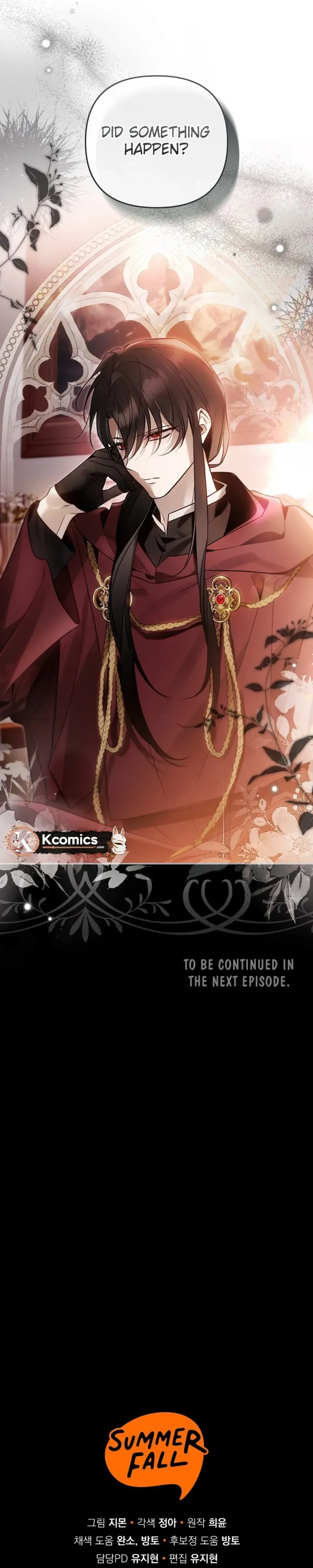 monopolized the youngest princess's favor, and now everyone is obsessed with me Chapter 50 Page 34