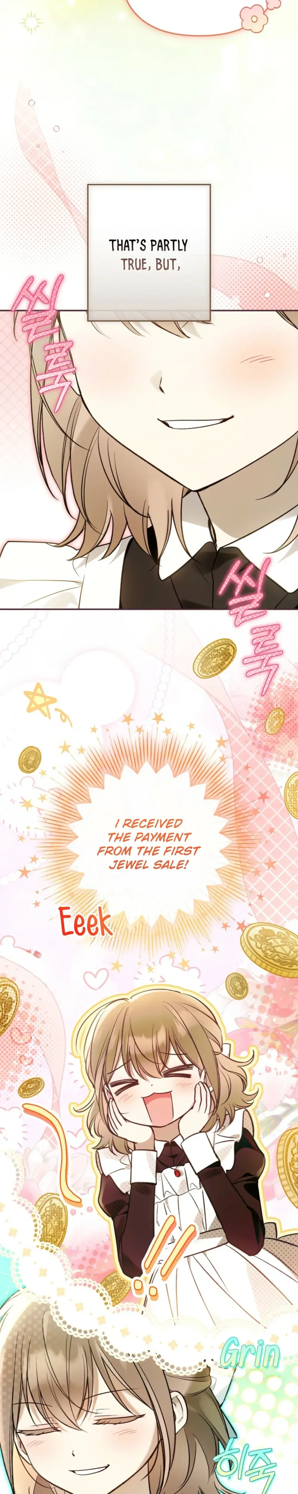 monopolized the youngest princess's favor, and now everyone is obsessed with me Chapter 51 Page 3