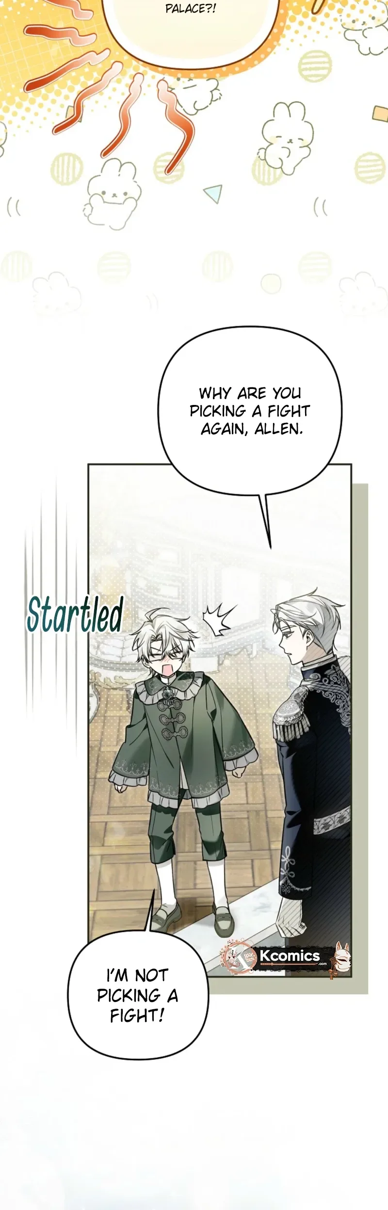 monopolized the youngest princess's favor, and now everyone is obsessed with me Chapter 51 Page 10