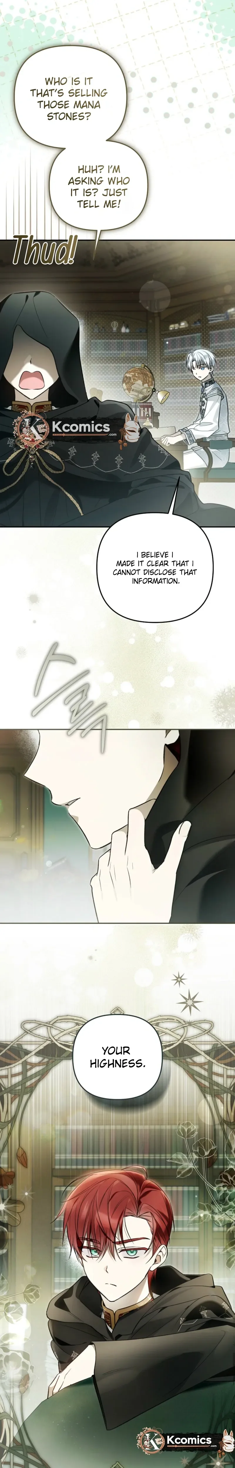 monopolized the youngest princess's favor, and now everyone is obsessed with me Chapter 51 Page 22