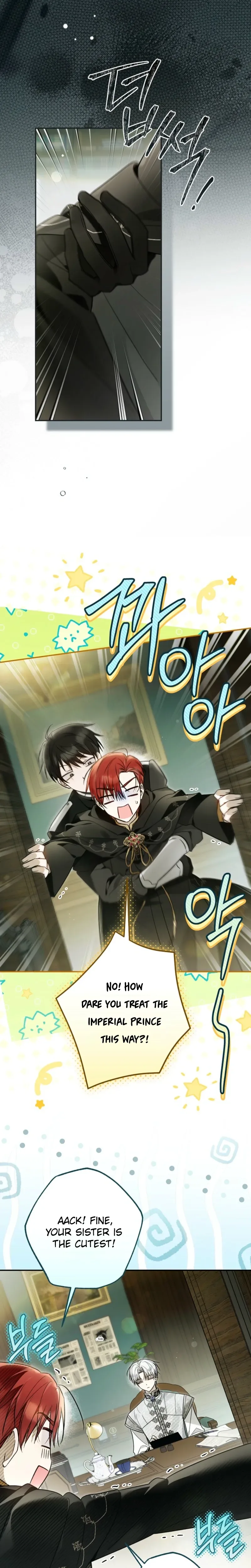 monopolized the youngest princess's favor, and now everyone is obsessed with me Chapter 51 Page 28