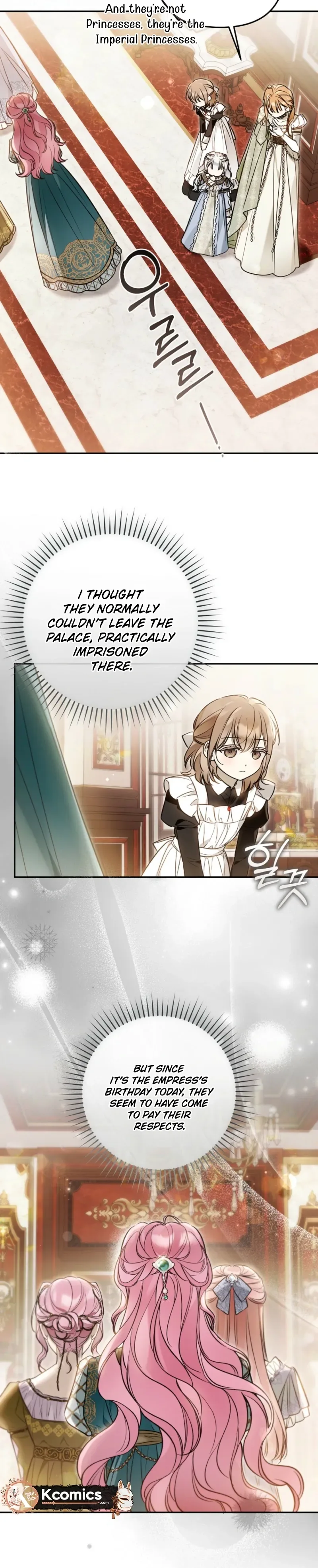 monopolized the youngest princess's favor, and now everyone is obsessed with me Chapter 51 Page 32