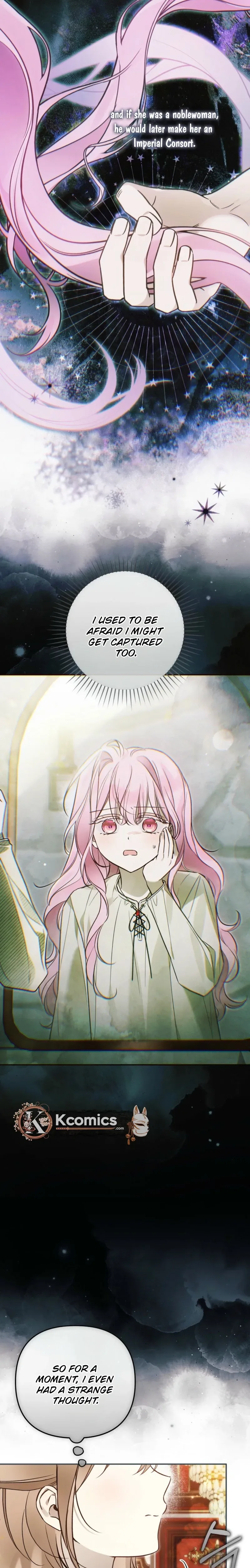 monopolized the youngest princess's favor, and now everyone is obsessed with me Chapter 51 Page 34