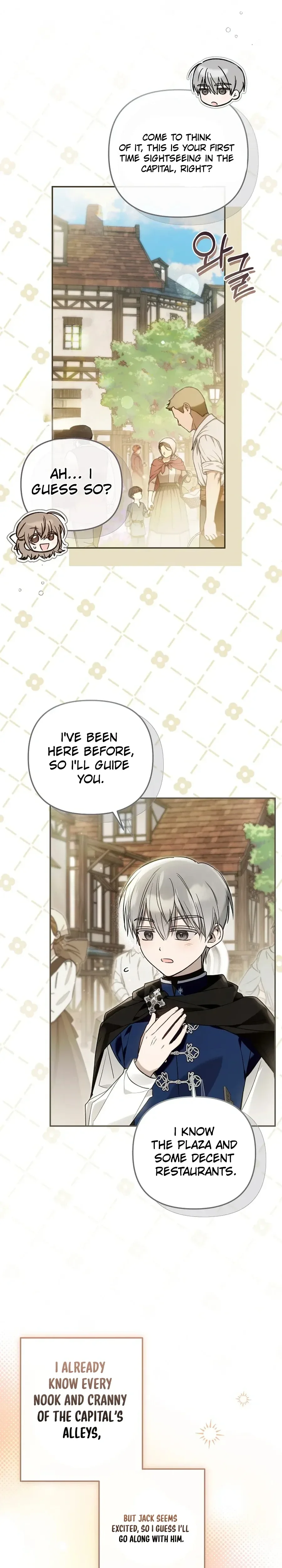 monopolized the youngest princess's favor, and now everyone is obsessed with me Chapter 49 Page 3