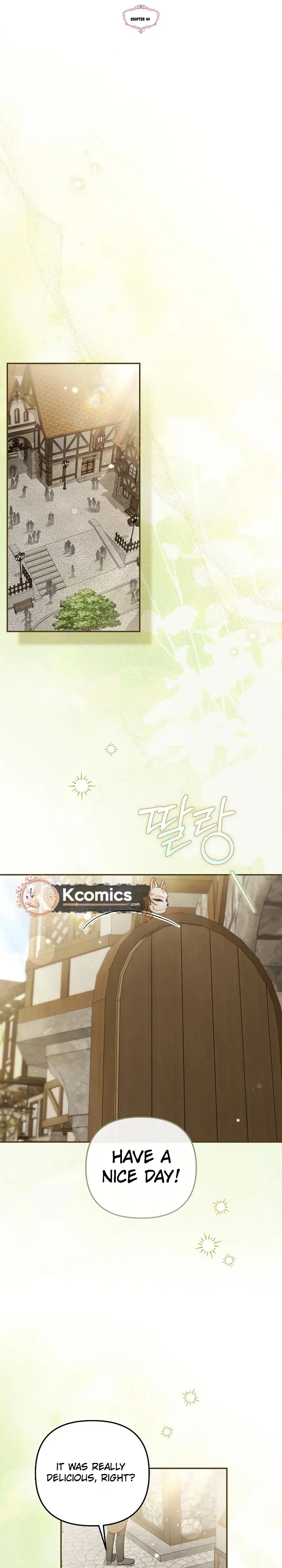 monopolized the youngest princess's favor, and now everyone is obsessed with me Chapter 49 Page 9