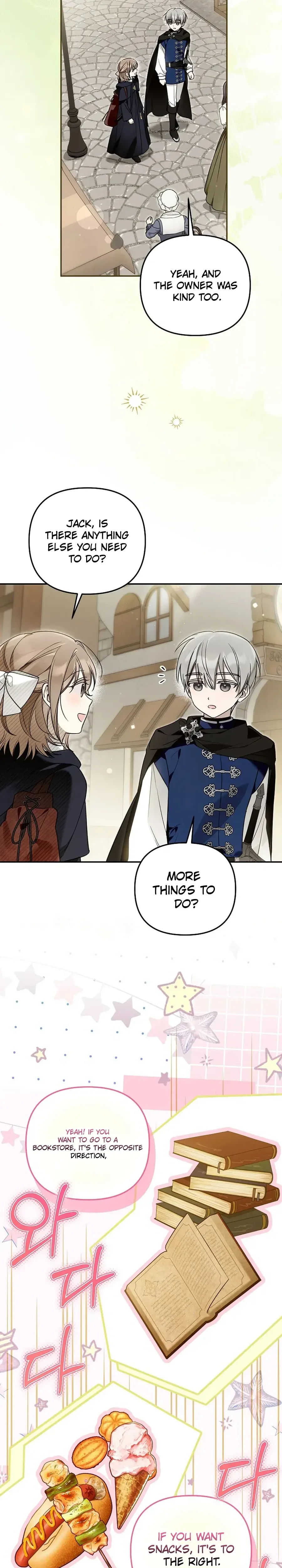 monopolized the youngest princess's favor, and now everyone is obsessed with me Chapter 49 Page 10