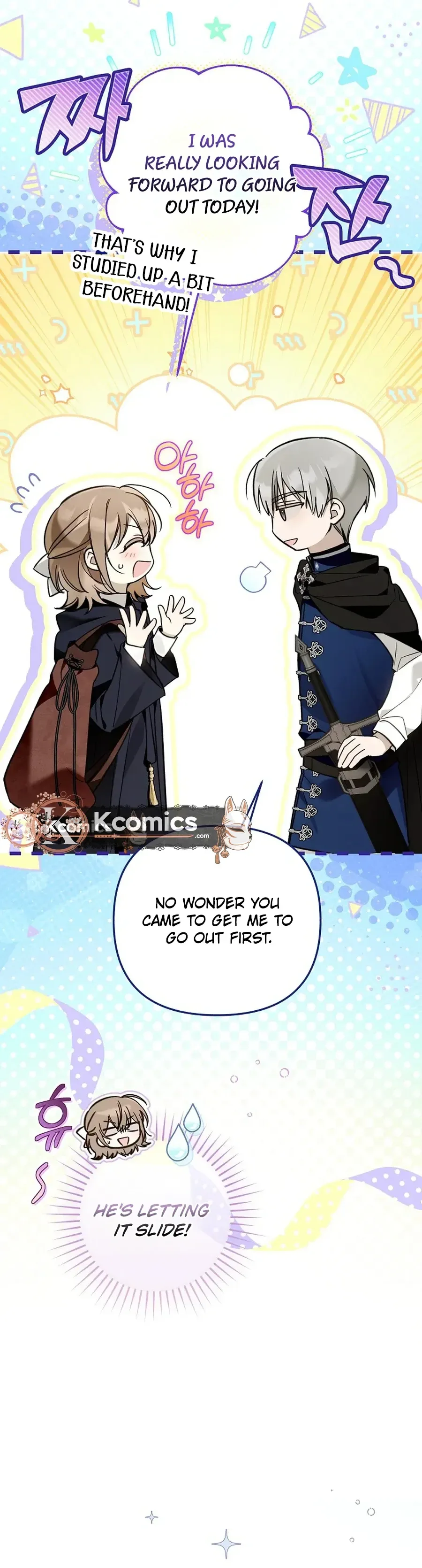 monopolized the youngest princess's favor, and now everyone is obsessed with me Chapter 49 Page 14