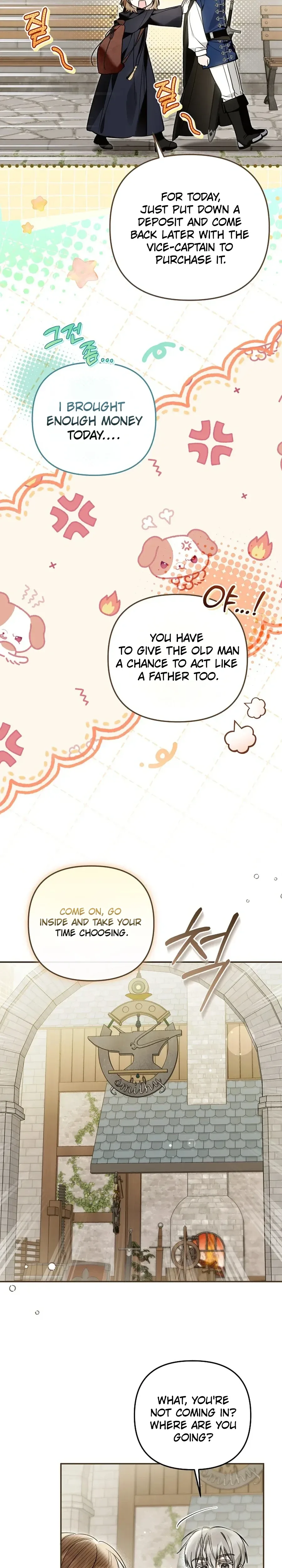 monopolized the youngest princess's favor, and now everyone is obsessed with me Chapter 49 Page 16