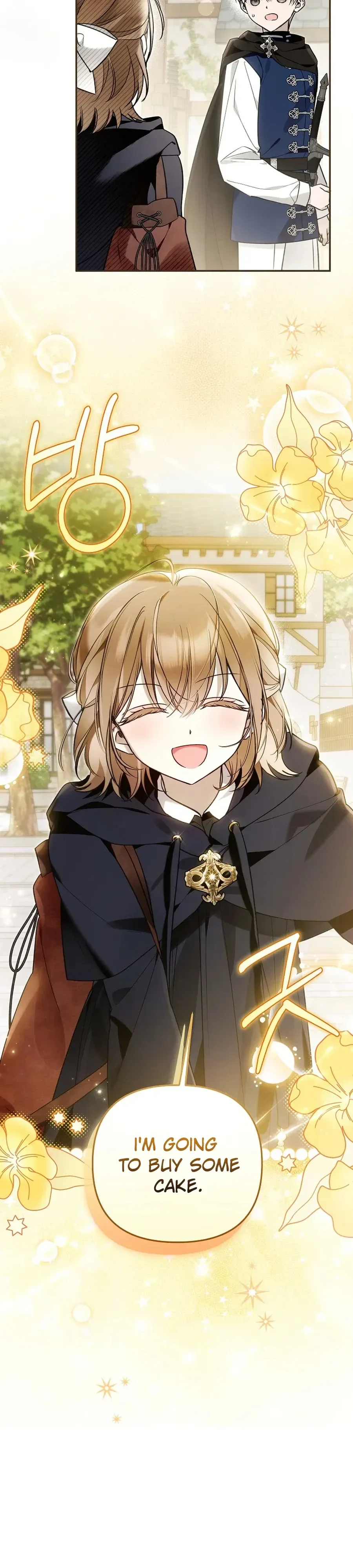 monopolized the youngest princess's favor, and now everyone is obsessed with me Chapter 49 Page 17