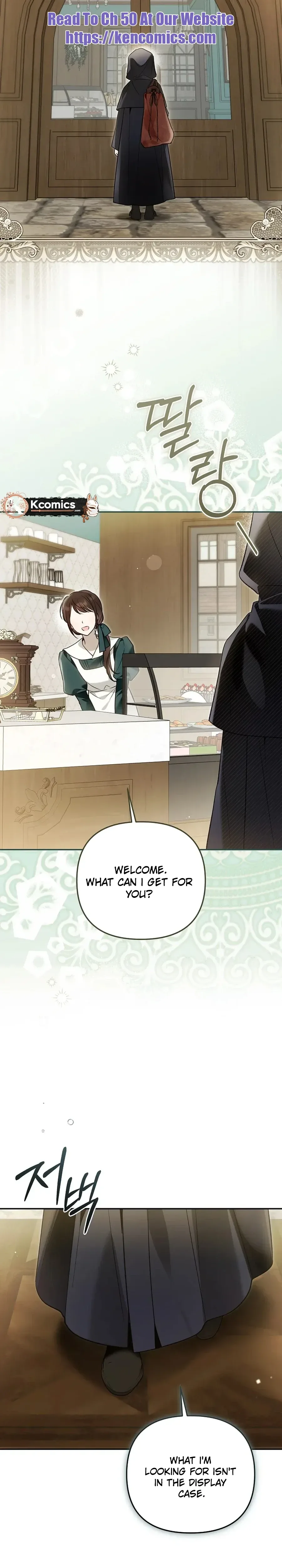 monopolized the youngest princess's favor, and now everyone is obsessed with me Chapter 49 Page 19