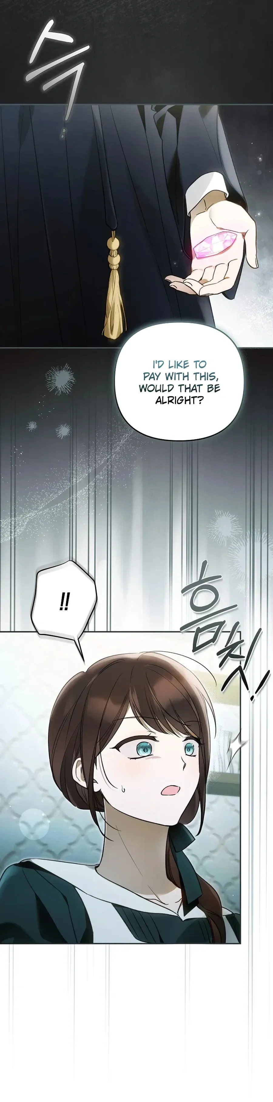 monopolized the youngest princess's favor, and now everyone is obsessed with me Chapter 49 Page 22