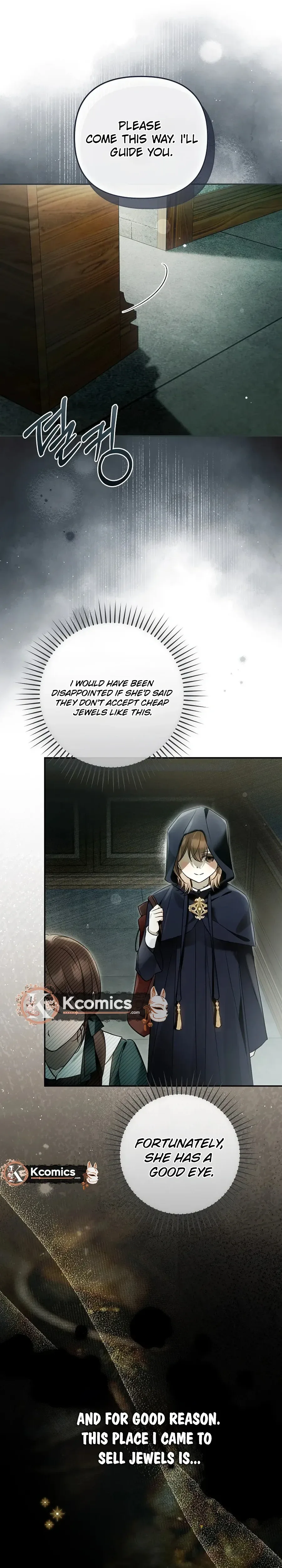 monopolized the youngest princess's favor, and now everyone is obsessed with me Chapter 49 Page 23