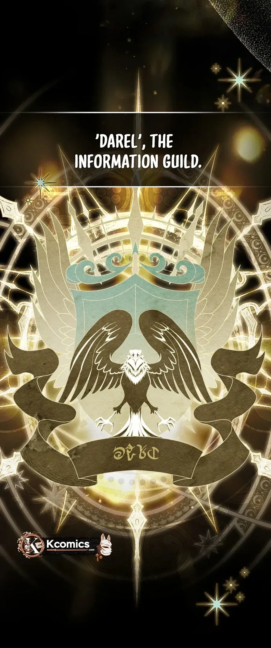 monopolized the youngest princess's favor, and now everyone is obsessed with me Chapter 49 Page 24