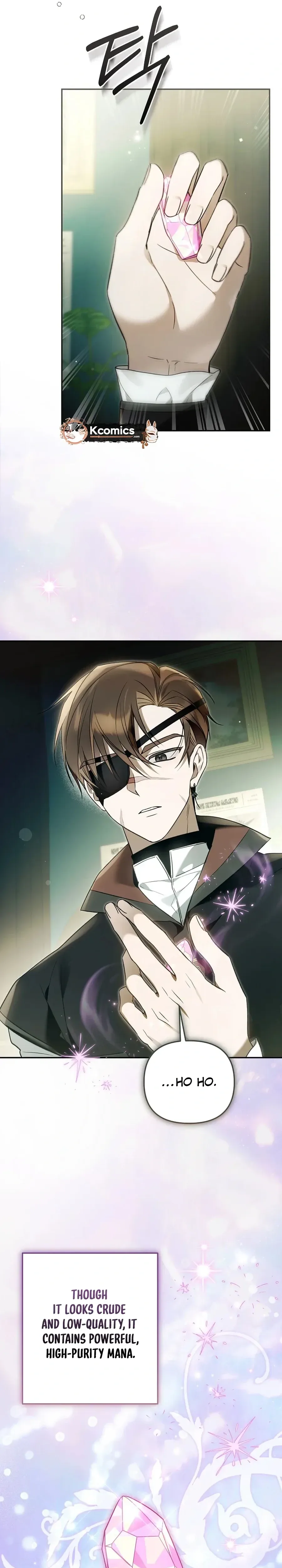 monopolized the youngest princess's favor, and now everyone is obsessed with me Chapter 49 Page 27