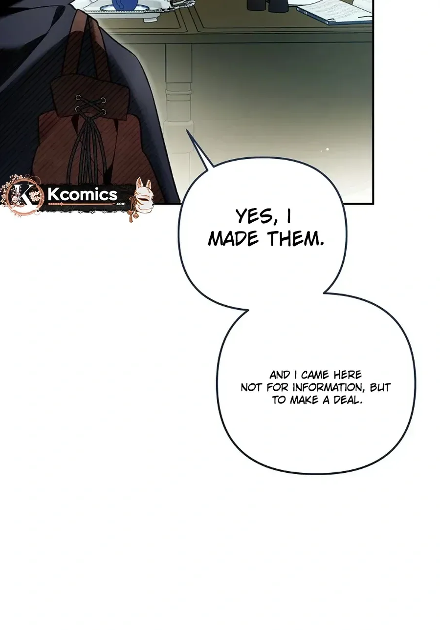 monopolized the youngest princess's favor, and now everyone is obsessed with me Chapter 49 Page 29