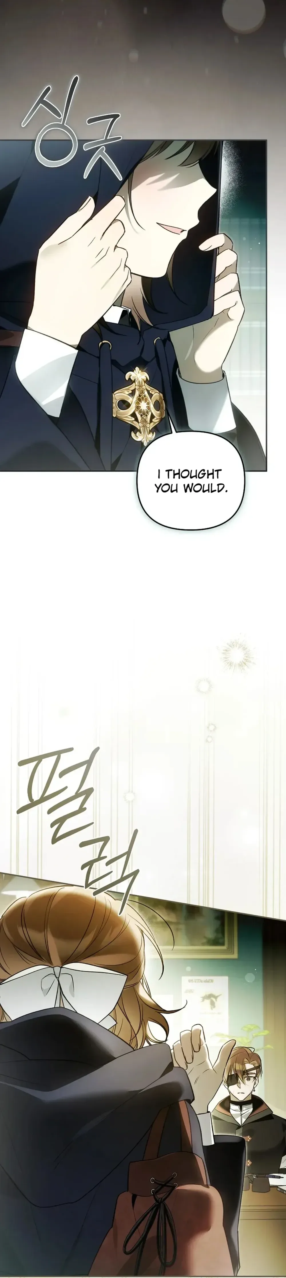 monopolized the youngest princess's favor, and now everyone is obsessed with me Chapter 49 Page 33