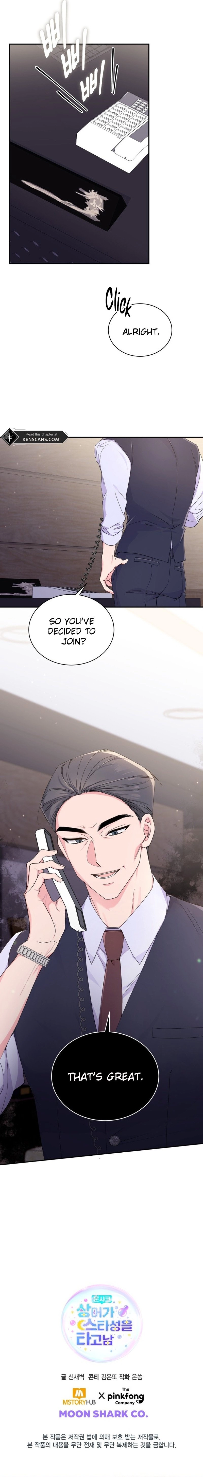 Moon Shark: From Underwater Princess to Celebrity Chapter 51 Page 24