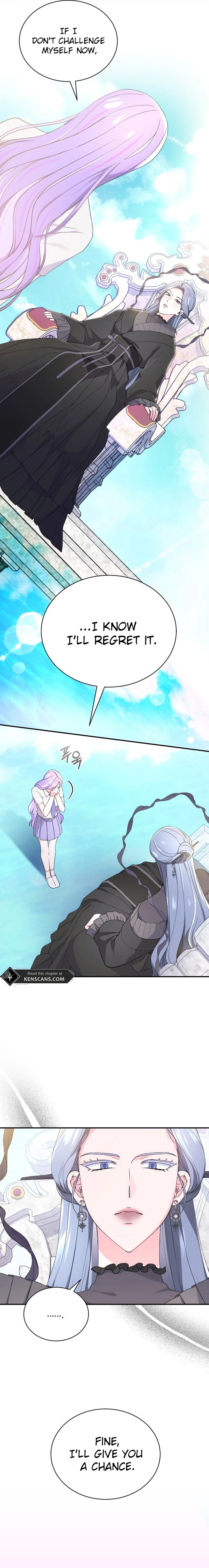 Moon Shark: From Underwater Princess to Celebrity Chapter 51 Page 13