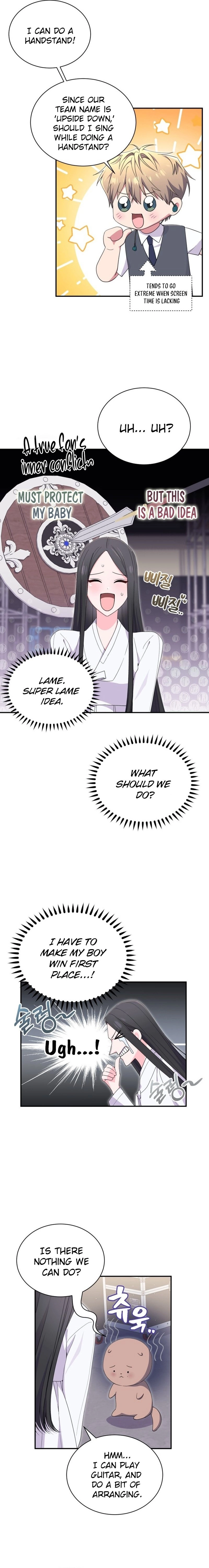 Moon Shark: From Underwater Princess to Celebrity Chapter 49 Page 16