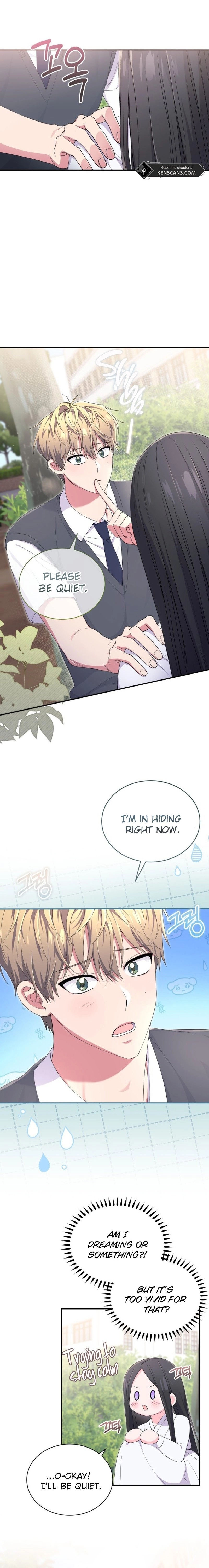 Moon Shark: From Underwater Princess to Celebrity Chapter 49 Page 3