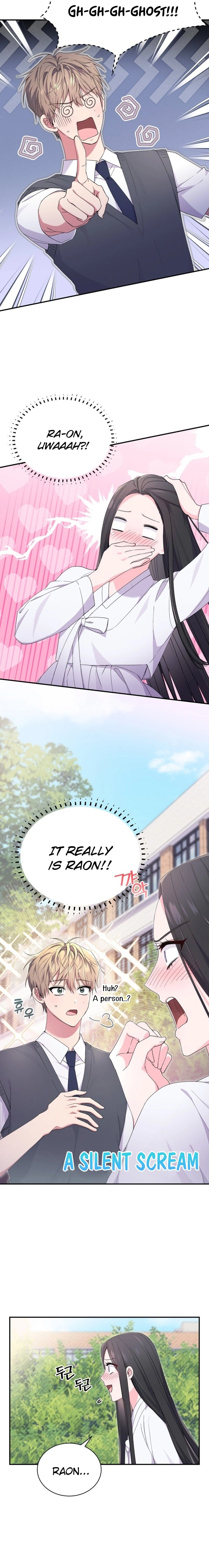 Moon Shark: From Underwater Princess to Celebrity Chapter 49 Page 2