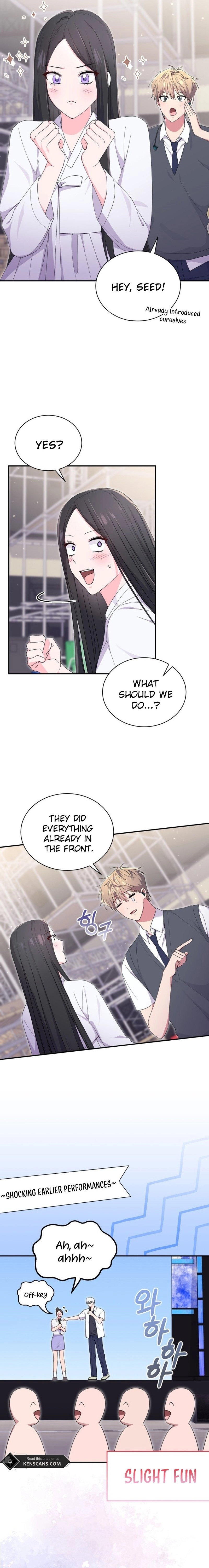 Moon Shark: From Underwater Princess to Celebrity Chapter 49 Page 14