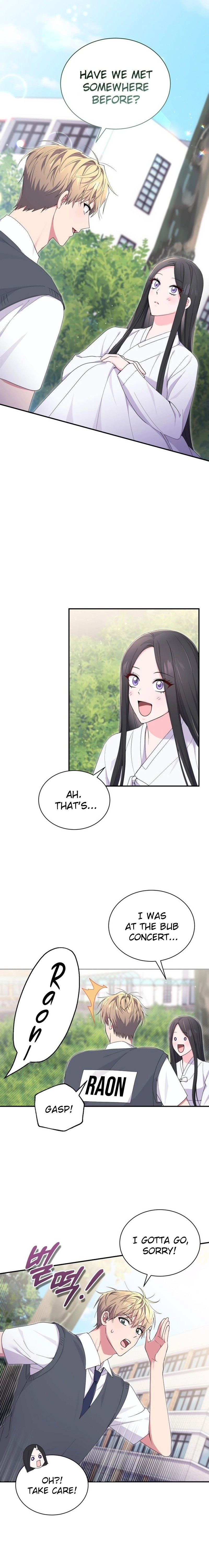 Moon Shark: From Underwater Princess to Celebrity Chapter 49 Page 7