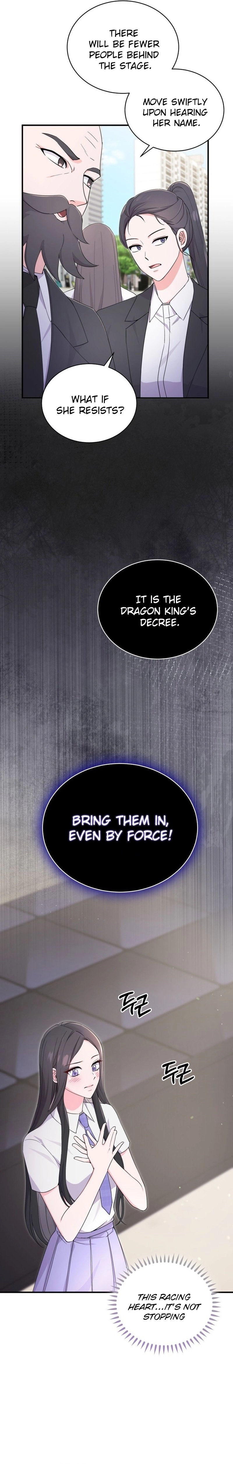 Moon Shark: From Underwater Princess to Celebrity Chapter 50 Page 12