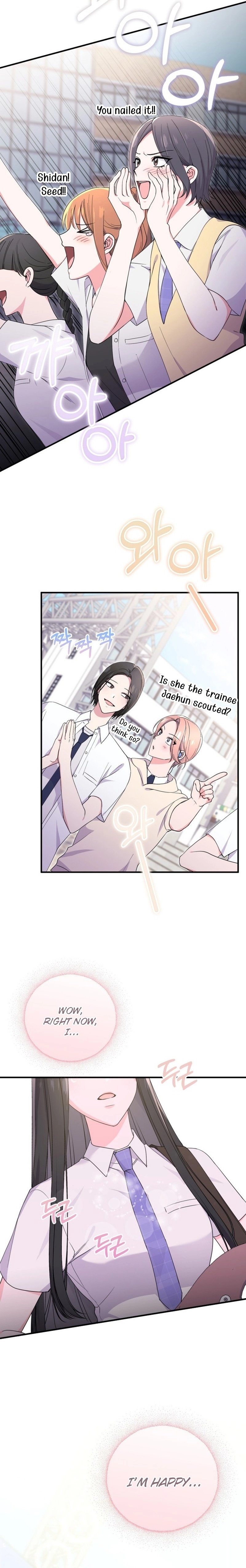 Moon Shark: From Underwater Princess to Celebrity Chapter 50 Page 10
