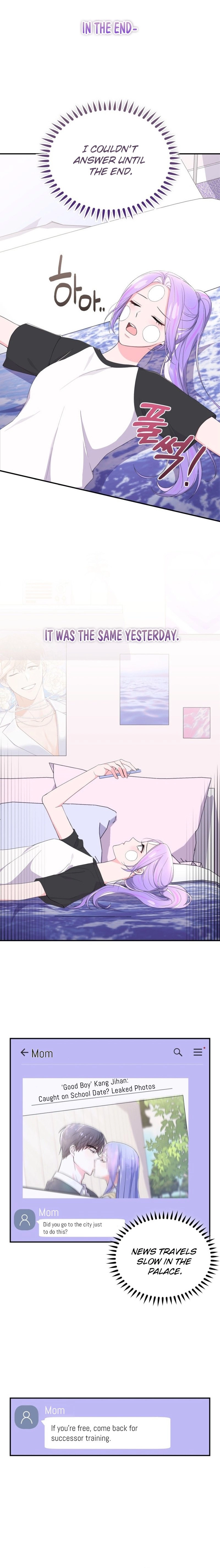 Moon Shark: From Underwater Princess to Celebrity Chapter 46 Page 13