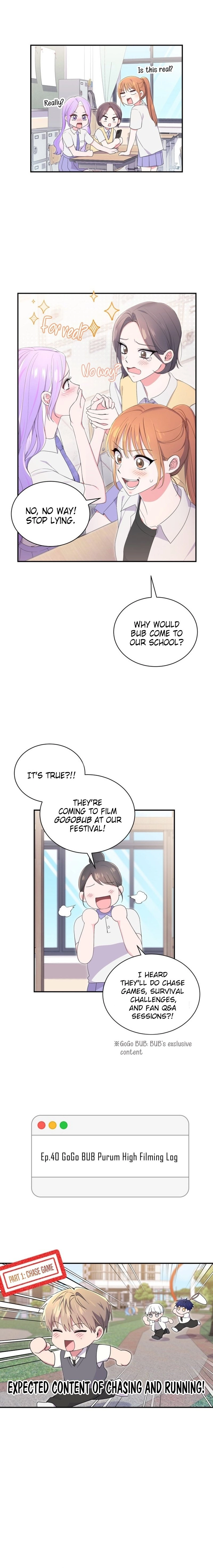 Moon Shark: From Underwater Princess to Celebrity Chapter 46 Page 3