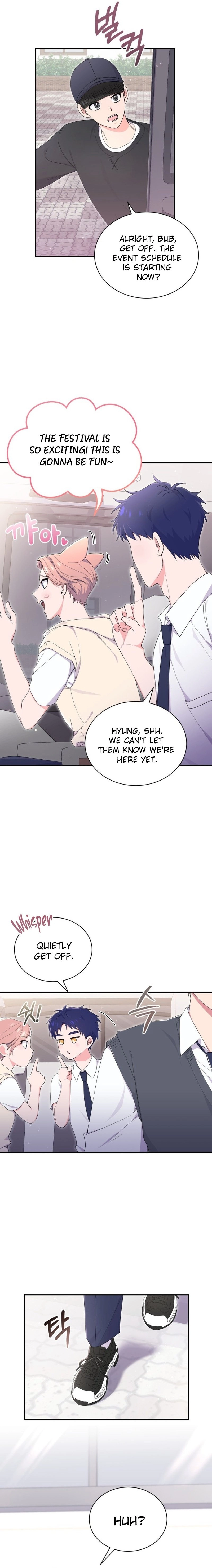 Moon Shark: From Underwater Princess to Celebrity Chapter 48 Page 2